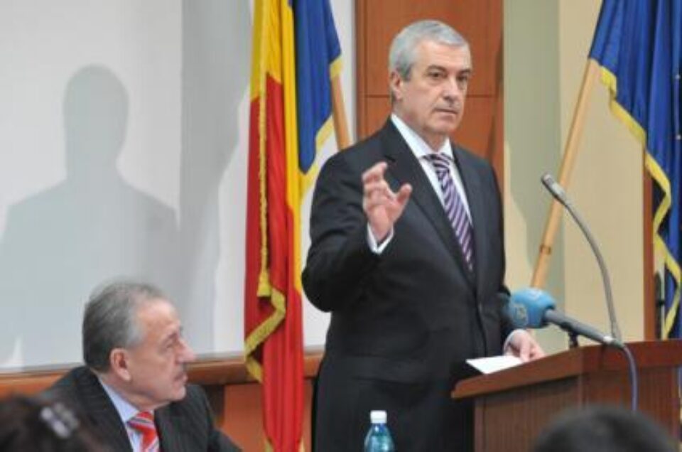 Premierul Tăriceanu: "Pensiile sunt acoperite, avem sumele necesare”. Foto: CAPP