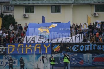 Galeria suceveană încă nu a anunțat că va pleca la Botoșani