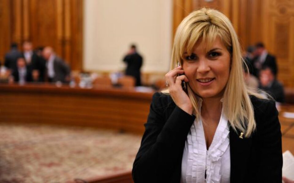 Elena Udrea va participa la decernarea premiilor pentru profesioniștii din domeniul turismului. Foto: MEDIAFAX Elena Udrea va participa la decernarea premiilor pentru profesioniștii din domeniul turismului. Foto: MEDIAFAX