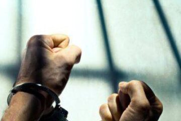 După gratii, pentru jaf armat. Foto: ALAMY