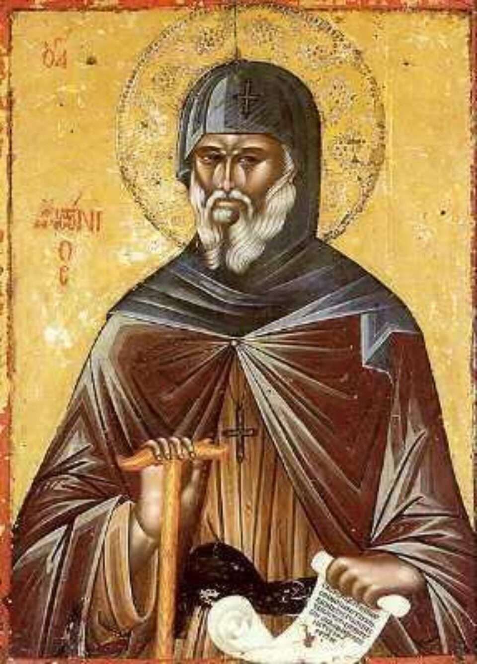 Sinaxar: Mâine este Sf. Antonie cel Mare