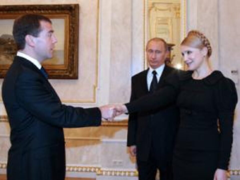 Rusia și Ucraina s-au înțeles pe tema gazelor Foto: Mediafax