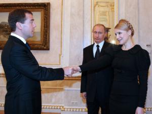 Rusia și Ucraina s-au înțeles pe tema gazelor Foto: Mediafax