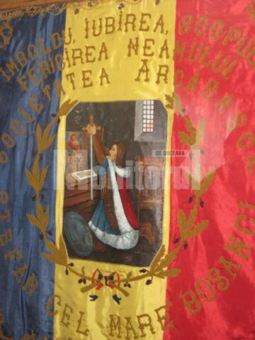 Steagul Societatii Arcaseasca Bosanci