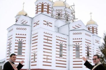 Biserica și slujitorii ei