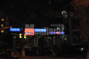 Bancpost a refuzat să-și prezinte poziția