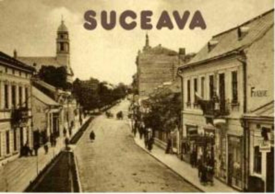 Suceava interbelică Suceava interbelică