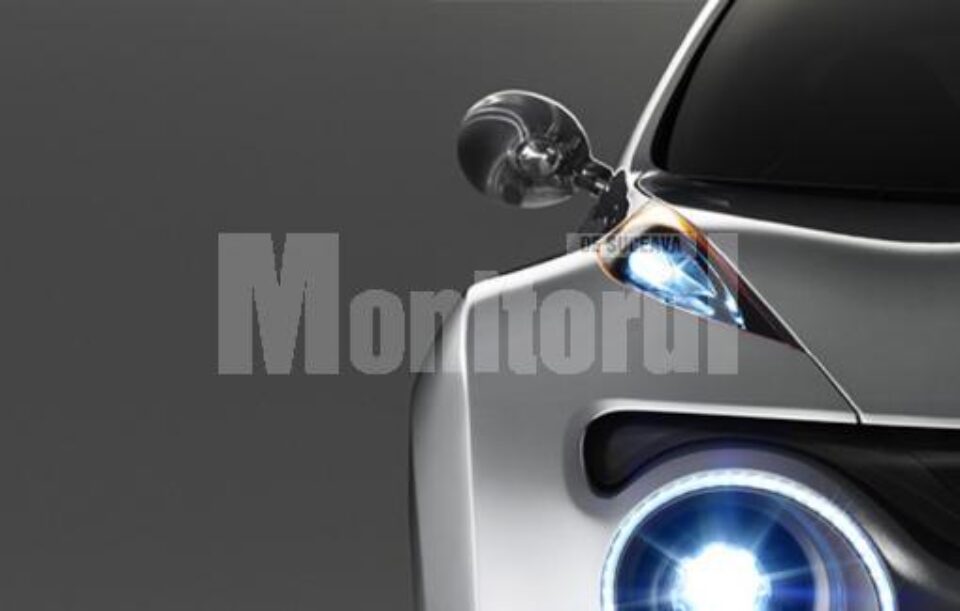 Nissan Qazana Concept - Teaser