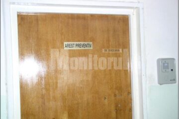 Arestul Inspectoratului de Poliție Județean Suceava