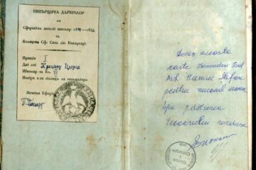 Volumul „Datoriile omului creștin” a fost tipărit la București, în anul 1839