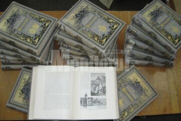 O monumentală monografie: “Monarhia austro-ungară în cuvinte și imagini”