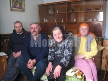 Familia Simonei Maierean