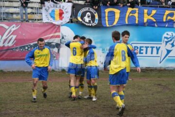 Solicitare: Iordache solicită control financiar la FC Cetatea