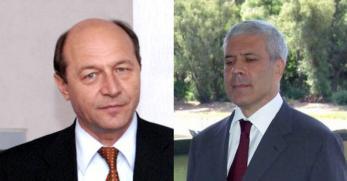 Președintele Traian Băsescu și omologul său sârb Boris Tadici