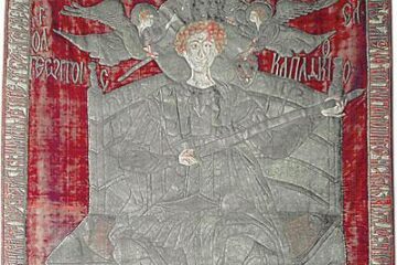 Steagul de luptă dăruit de Ștefan cel Mare, în anul 1500, Mănăstirii Zografu de la Muntele Athos