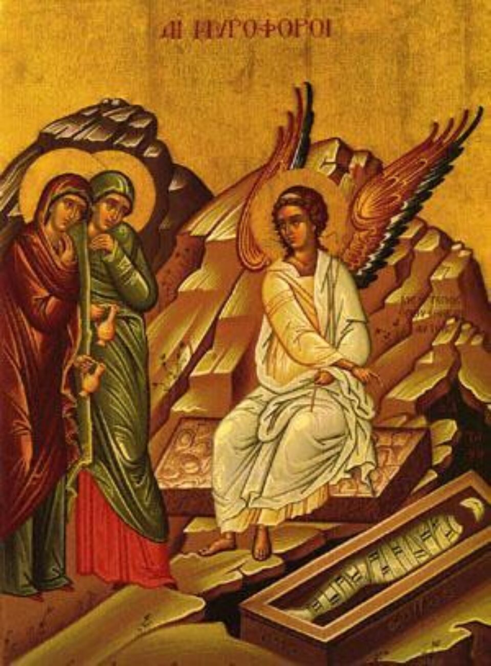 Femeile mironosițe au avut fericirea să știe, cele dintâi, că Iisus a înviat. Foto: credo.ro Femeile mironosițe au avut fericirea să știe, cele dintâi, că Iisus a înviat. Foto: credo.ro