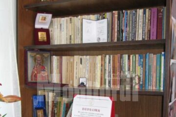 Biblioteca și obiectele personale ale lui Mircea Motrici
