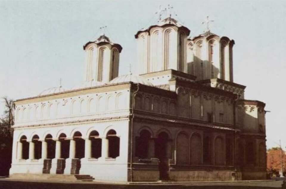 Catedrala Patriarhala