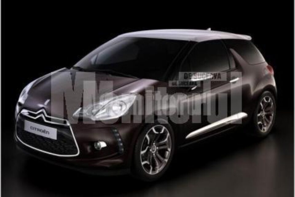 Citroën DS Inside Concept