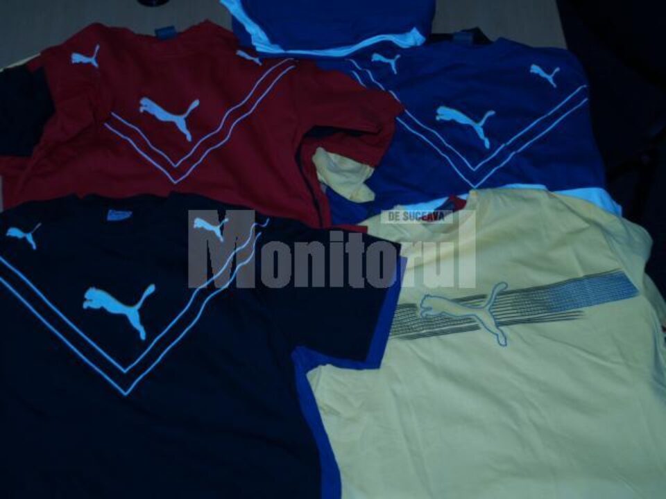 Produse suspecte de contrafacere