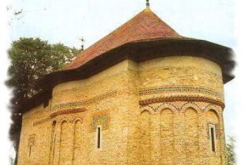 Lecția de religie: Slujbă arhierească la 670 de ani de la atestarea documentară a orașului Siret
