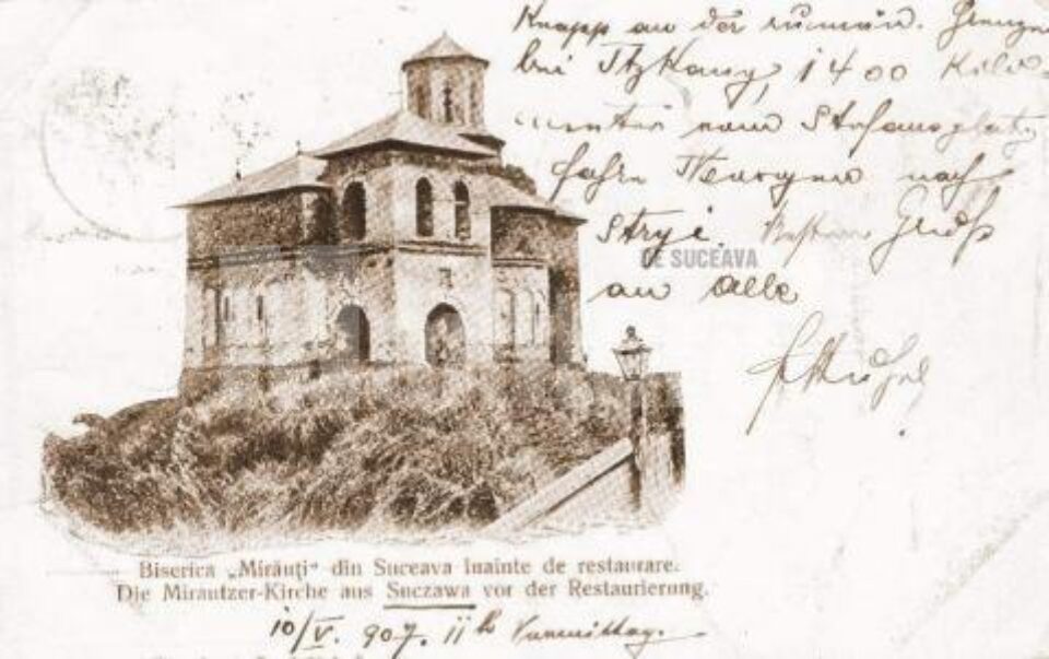 Lampă cu fotogen în apropierea Bisericii Sf. Gheorghe - Mirăuți în 1907 Lampă cu fotogen în apropierea Bisericii Sf. Gheorghe - Mirăuți în 1907