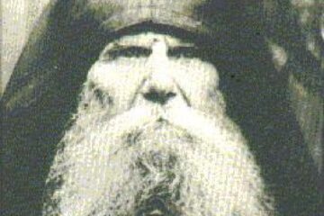 Paisie Olaru