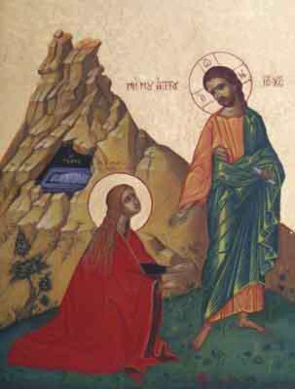 Sfânta Maria Magdalena