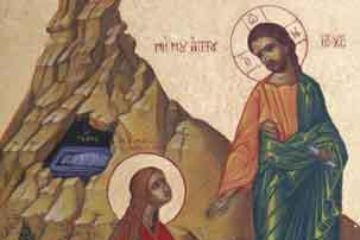 Sfânta Maria Magdalena