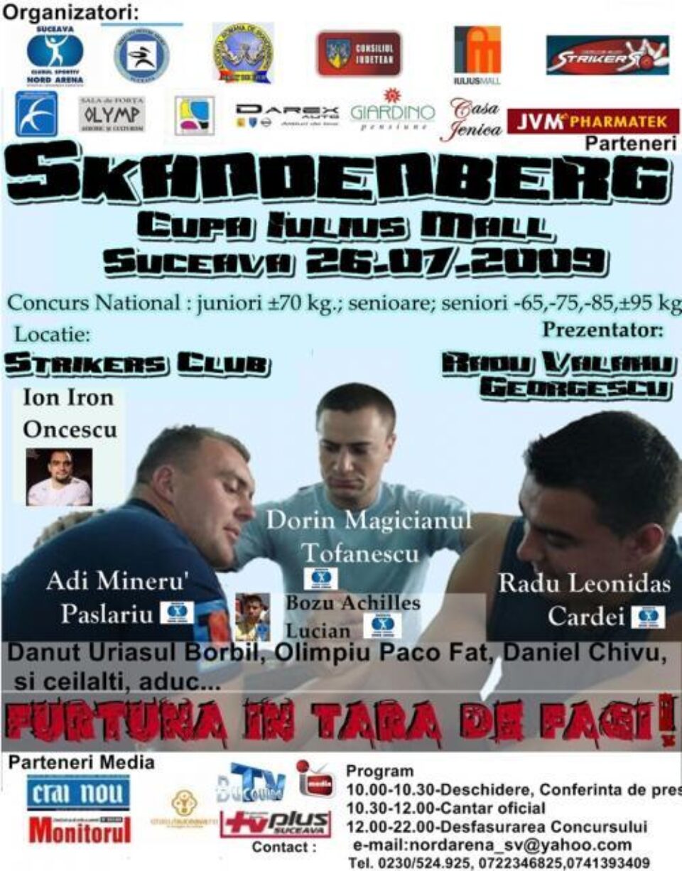 Unde fugim de-acasă...
