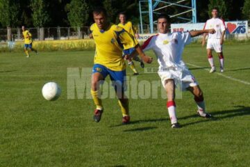FC Cetatea Suceava, a înregistrat joi seară o nouă înfrângere în seria meciurilor de pregătire