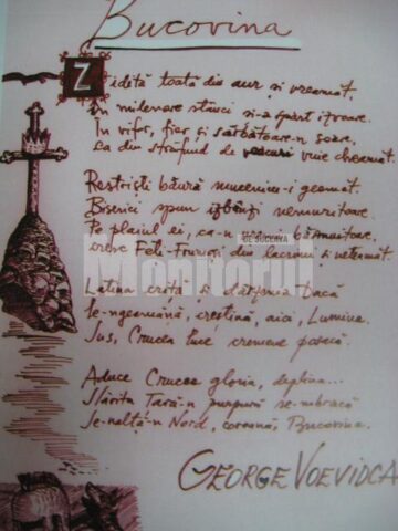 Omagiu poeților dispăruți - grafică de Mihai Pînzaru PIM