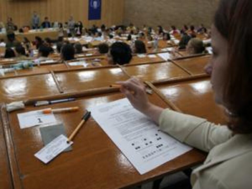 Universitatea „Spiru Haret” continuând admiterea. Foto: MEDIAFAX