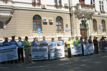 Sindicaliștii din cadrul SNPPC Suceava vor picheta Prefectura Suceava zilnic, câte două ore, până în data de 21 august 2009