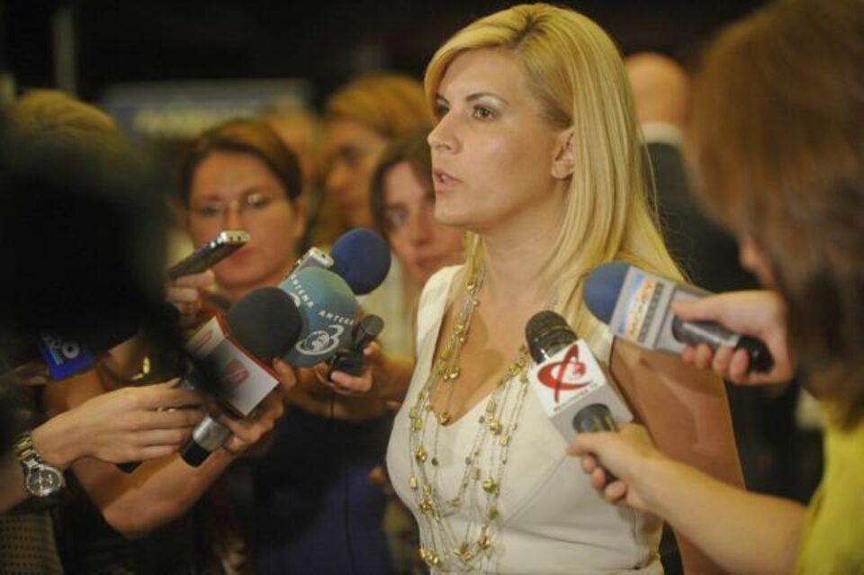 Elena Udrea: „Comisia de anchetă încearcă cu orice preț să-mi fabrice un dosar penal pentru fapte ce nu există" Foto: MEDIAFAX
