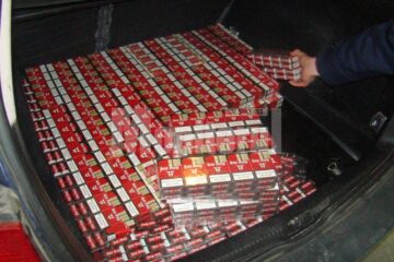 Țigări confiscate