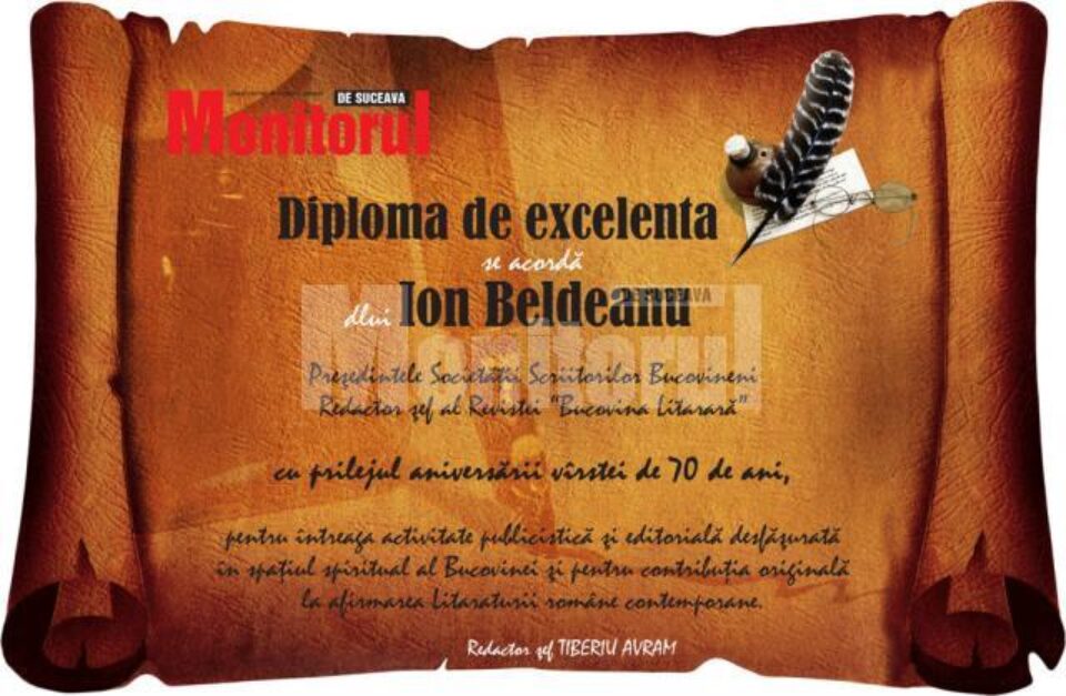 Diploma conferită de Monitorul de Suceava