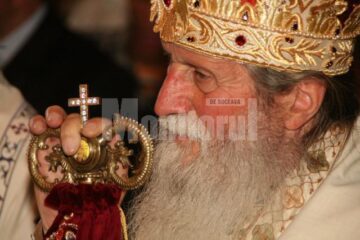 IPS Pimen, la ceas aniversar