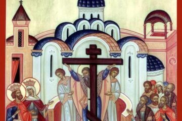 Astăzi este sărbătoarea Înălțarea Sfintei Cruci