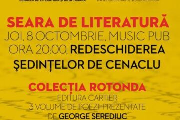Unde fugim de-acasă