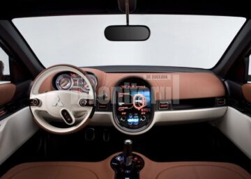 Mitsubishi Concept cX
