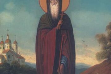 Sfântul Dimitrie cel Nou sau Basarabov