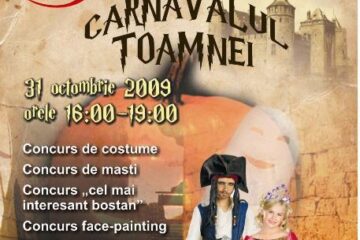 Unde fugim de-acasă...