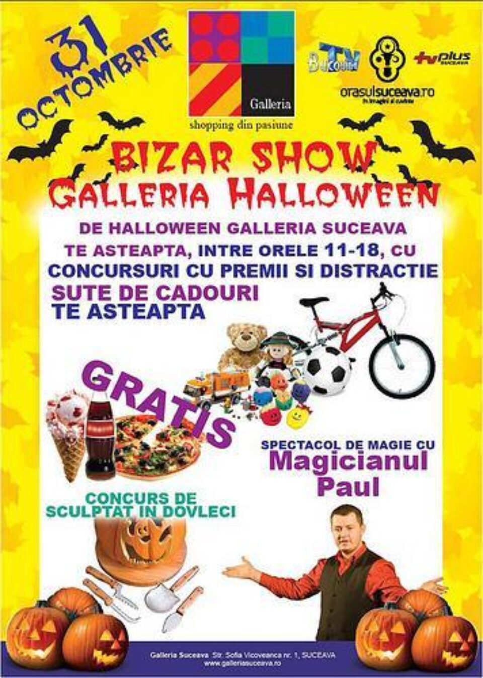 Unde fugim de-acasă...
