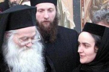 Parintele Iustin Parvu la Petru Voda, in Duminica Iertarii