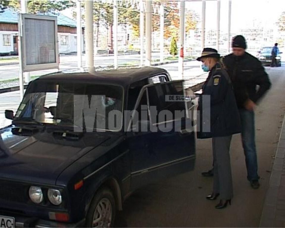 Poliția de Frontieră: Măsuri deosebite la frontiera româno-ucraineană împotriva extinderii gripei porcine Poliția de Frontieră: Măsuri deosebite la frontiera româno-ucraineană împotriva extinderii gripei porcine