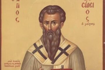 Sfântul Vasile cel Mare