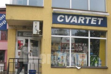 Magazinul pe care a încercat să-l jefuiască
