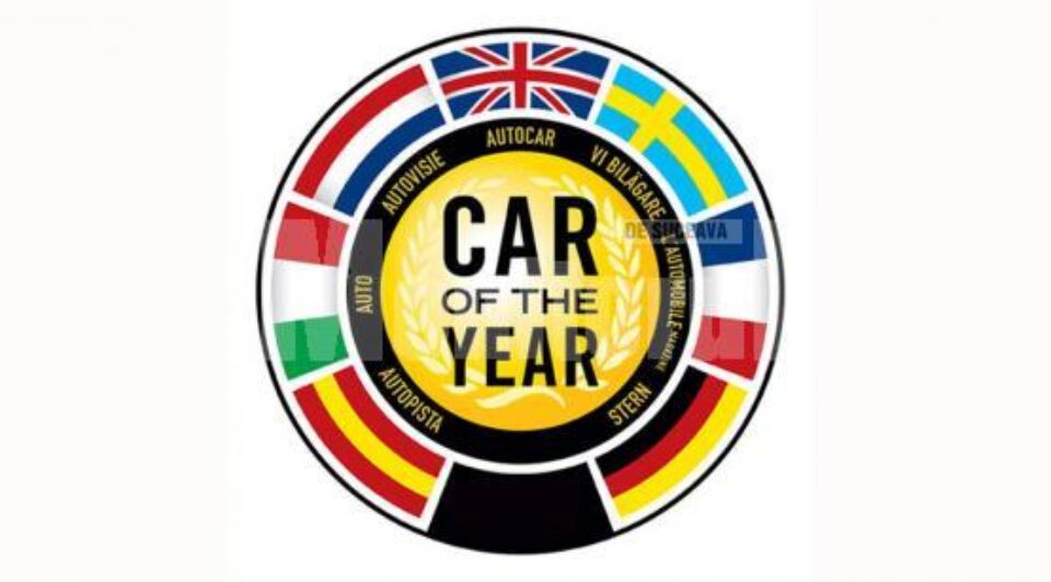 Candidații nominalizați la premiul Car Of The Year 2010