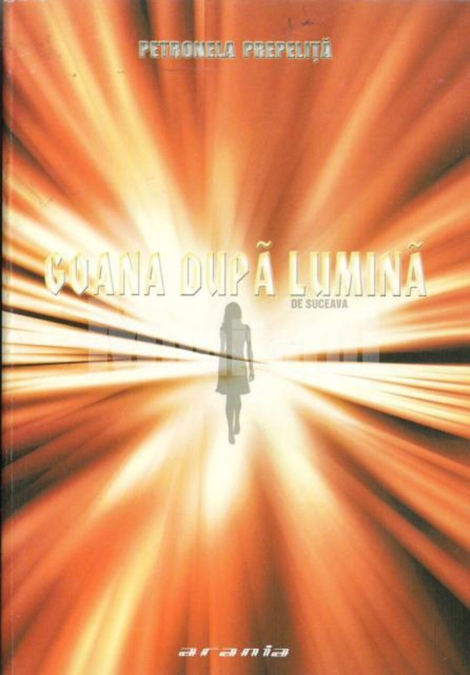 Goana după lumină